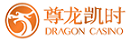 怪物彈珠